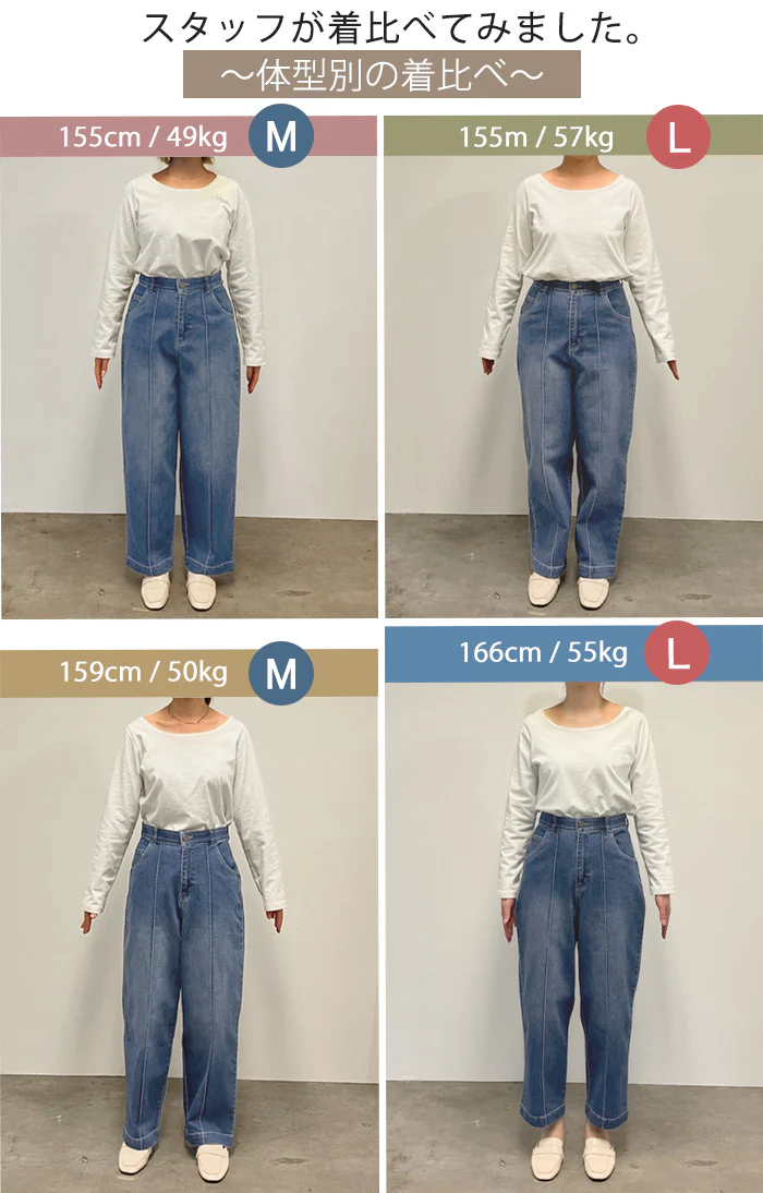 【夏セール】 パンツ デニム ワイドパンツ ストレッチ レデイ―ス センターシーム レディース ボトムス ボトム ジーンズ ジーパン 無地 ハイライズ テーパード ウエストゴム ずぼん ズボン USAコットン カジュアル 体型カバー 大きいサイズ ネイビー 春 夏 HUG.U - Image 26