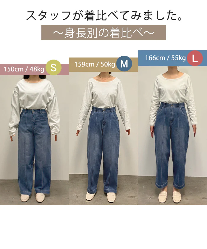 【夏セール】 パンツ デニム ワイドパンツ ストレッチ レデイ―ス センターシーム レディース ボトムス ボトム ジーンズ ジーパン 無地 ハイライズ テーパード ウエストゴム ずぼん ズボン USAコットン カジュアル 体型カバー 大きいサイズ ネイビー 春 夏 HUG.U - Image 27