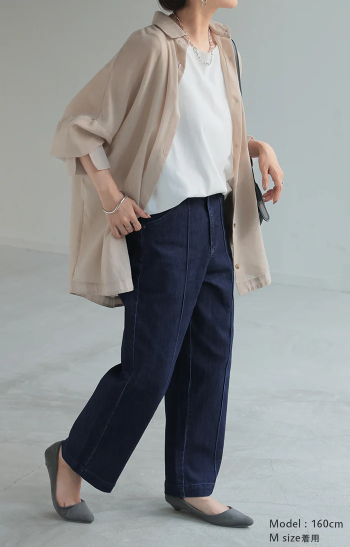 【夏セール】 パンツ デニム ワイドパンツ ストレッチ レデイ―ス センターシーム レディース ボトムス ボトム ジーンズ ジーパン 無地 ハイライズ テーパード ウエストゴム ずぼん ズボン USAコットン カジュアル 体型カバー 大きいサイズ ネイビー 春 夏 HUG.U - Image 4