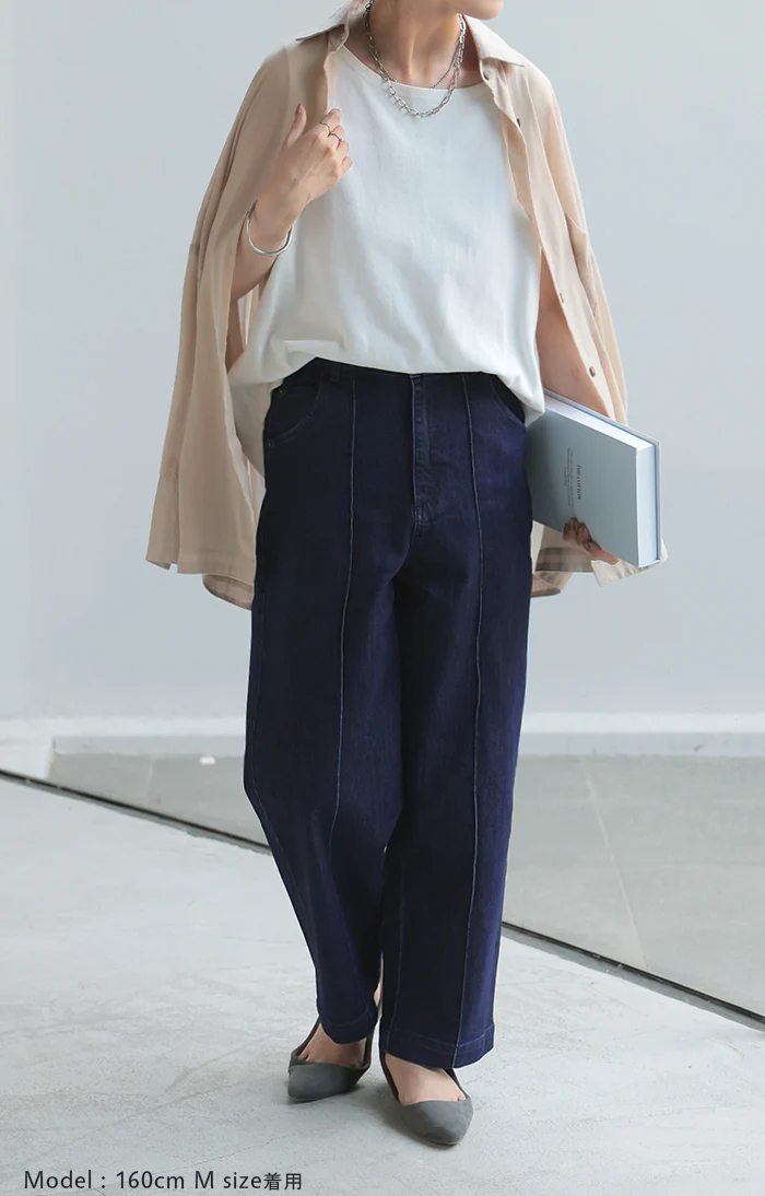 【夏セール】 パンツ デニム ワイドパンツ ストレッチ レデイ―ス センターシーム レディース ボトムス ボトム ジーンズ ジーパン 無地 ハイライズ テーパード ウエストゴム ずぼん ズボン USAコットン カジュアル 体型カバー 大きいサイズ ネイビー 春 夏 HUG.U - Image 7