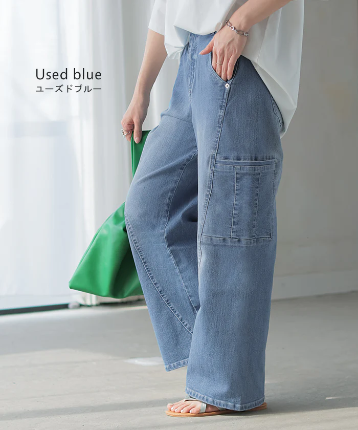 パンツ デニム フレアパンツ ストレッチ レデイ―ス カーブライン レディース ボトムス ボトム ジーンズ ジーパン 無地 ハイライズ テーパード ウエストゴム ずぼん ズボン ワイドパンツ カジュアル 体型カバー 大きいサイズ ネイビー 春 夏 HUG.U - Image 12
