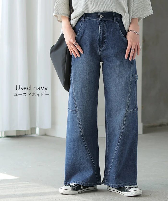 パンツ デニム フレアパンツ ストレッチ レデイ―ス カーブライン レディース ボトムス ボトム ジーンズ ジーパン 無地 ハイライズ テーパード ウエストゴム ずぼん ズボン ワイドパンツ カジュアル 体型カバー 大きいサイズ ネイビー 春 夏 HUG.U - Image 14