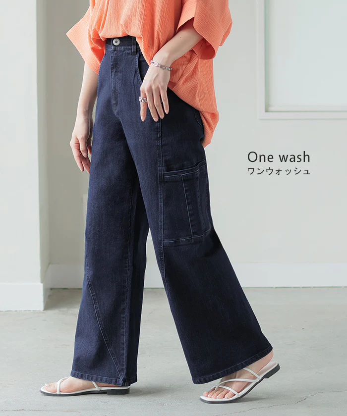 パンツ デニム フレアパンツ ストレッチ レデイ―ス カーブライン レディース ボトムス ボトム ジーンズ ジーパン 無地 ハイライズ テーパード ウエストゴム ずぼん ズボン ワイドパンツ カジュアル 体型カバー 大きいサイズ ネイビー 春 夏 HUG.U - Image 16