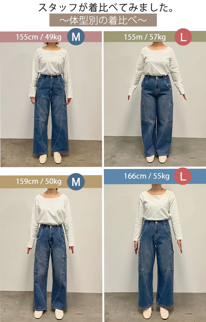 パンツ デニム フレアパンツ ストレッチ レデイ―ス カーブライン レディース ボトムス ボトム ジーンズ ジーパン 無地 ハイライズ テーパード ウエストゴム ずぼん ズボン ワイドパンツ カジュアル 体型カバー 大きいサイズ ネイビー 春 夏 HUG.U - Image 26