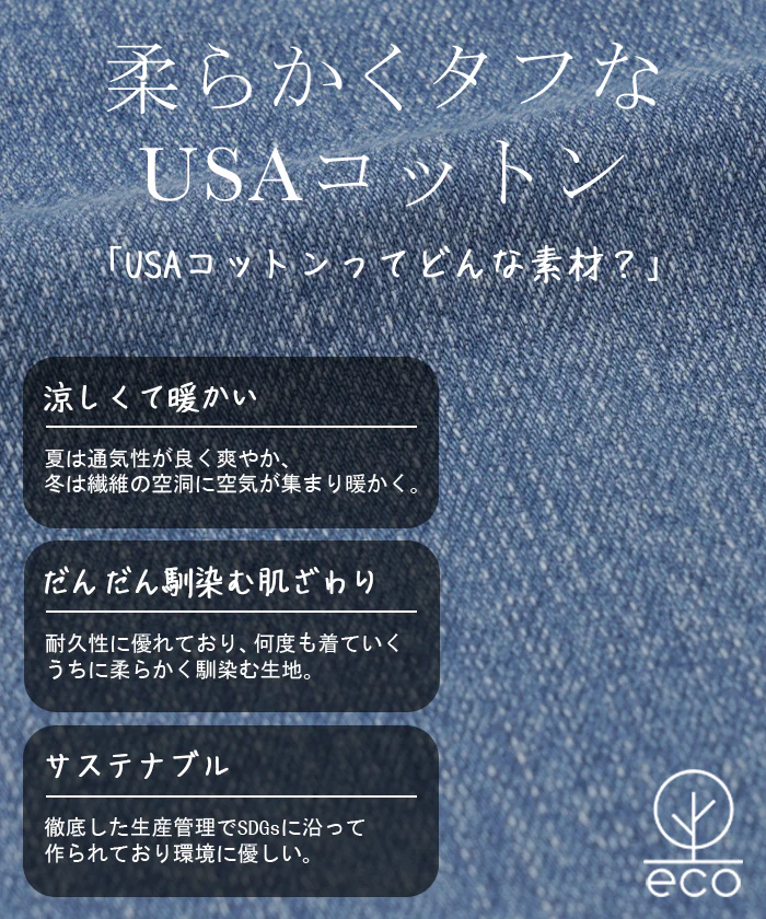 パンツ デニム フレアパンツ ストレッチ レデイ―ス カーブライン レディース ボトムス ボトム ジーンズ ジーパン 無地 ハイライズ テーパード ウエストゴム ずぼん ズボン ワイドパンツ カジュアル 体型カバー 大きいサイズ ネイビー 春 夏 HUG.U - Image 6