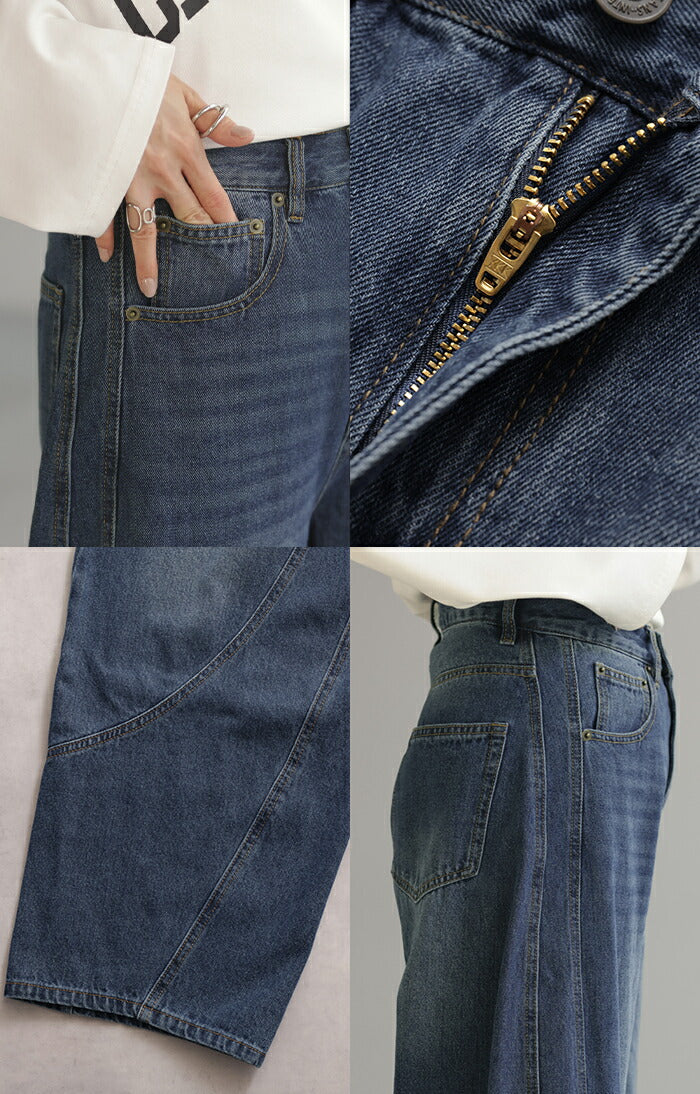 デニム パンツ バルーン ワイド 綿100％ レディース ボトムス ジーパン カーブパンツ バルーンパンツ デニムパンツ ジーンズ ボトム ズボン ずぼん ワイドパンツ 大きいサイズ 体型カバー 薄手 変形 カジュアル 脚長 ネイビー ブルー 春 夏 HUG.U - Image 22