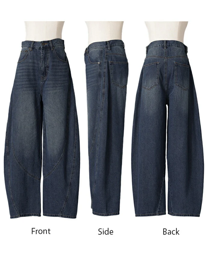 デニム パンツ バルーン ワイド 綿100％ レディース ボトムス ジーパン カーブパンツ バルーンパンツ デニムパンツ ジーンズ ボトム ズボン ずぼん ワイドパンツ 大きいサイズ 体型カバー 薄手 変形 カジュアル 脚長 ネイビー ブルー 春 夏 HUG.U - Image 23