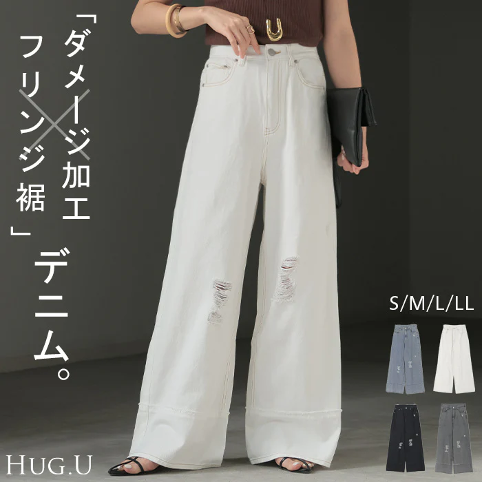 デニム パンツ ワイド 綿100％ レディース ボトムス ダメージ 加工 ハイウエスト クラッシュ デニムパンツ 無地 ジーパン ジーンズ ワイドパンツ ゆったり ストレート 体型カバー 大きいサイズ ズボン ゴム ロールアップ ボトム 黒 ブルー 夏 春 HUG.U