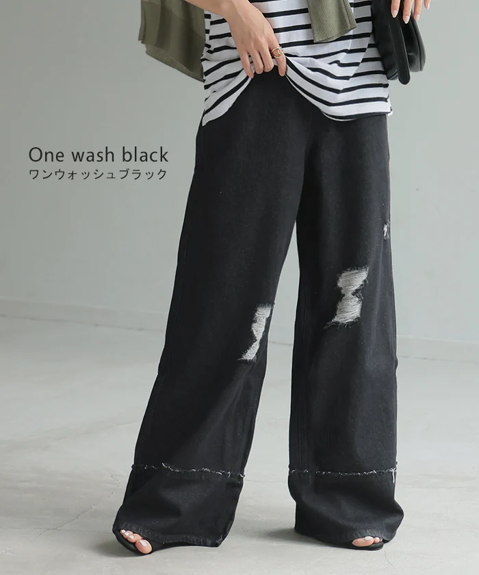 デニム パンツ ワイド 綿100％ レディース ボトムス ダメージ 加工 ハイウエスト クラッシュ デニムパンツ 無地 ジーパン ジーンズ ワイドパンツ ゆったり ストレート 体型カバー 大きいサイズ ズボン ゴム ロールアップ ボトム 黒 ブルー 夏 春 HUG.U - Image 12