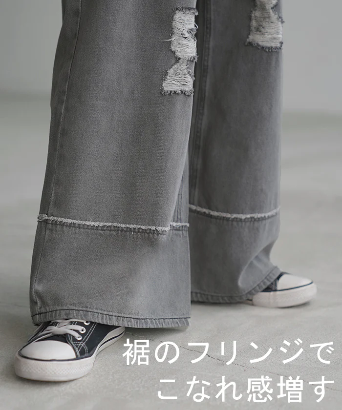 デニム パンツ ワイド 綿100％ レディース ボトムス ダメージ 加工 ハイウエスト クラッシュ デニムパンツ 無地 ジーパン ジーンズ ワイドパンツ ゆったり ストレート 体型カバー 大きいサイズ ズボン ゴム ロールアップ ボトム 黒 ブルー 夏 春 HUG.U - Image 17