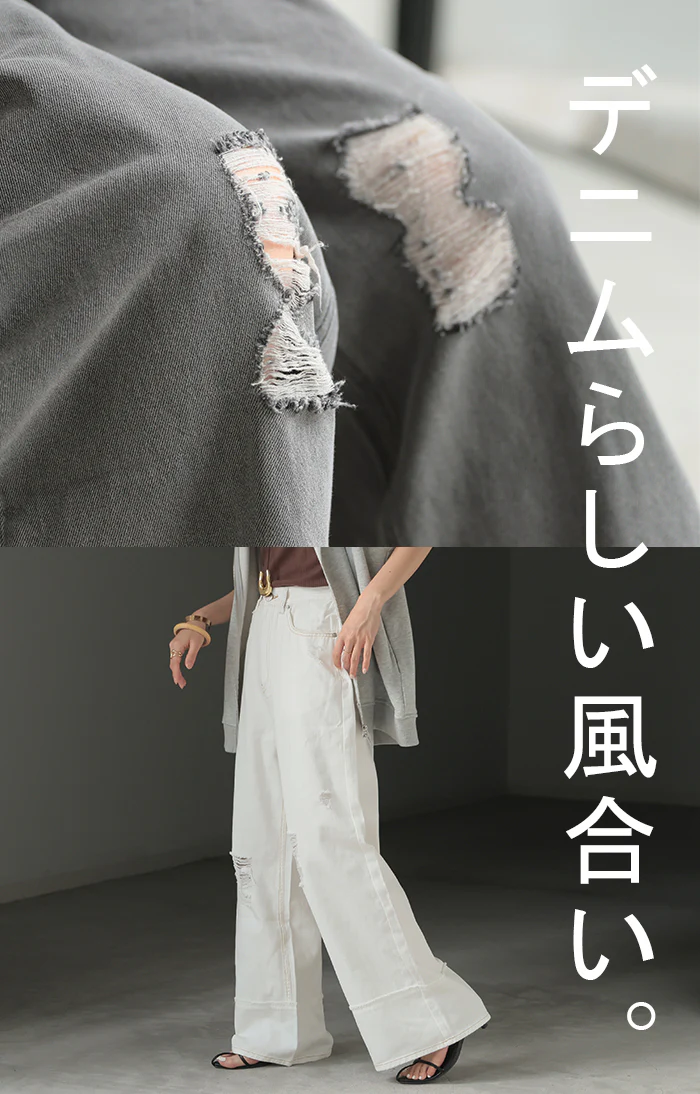 デニム パンツ ワイド 綿100％ レディース ボトムス ダメージ 加工 ハイウエスト クラッシュ デニムパンツ 無地 ジーパン ジーンズ ワイドパンツ ゆったり ストレート 体型カバー 大きいサイズ ズボン ゴム ロールアップ ボトム 黒 ブルー 夏 春 HUG.U - Image 19