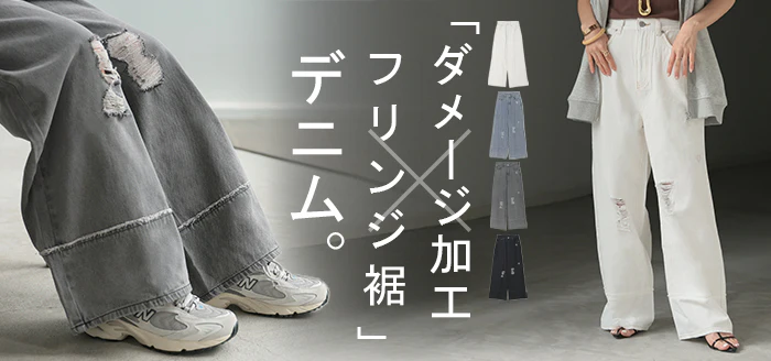 デニム パンツ ワイド 綿100％ レディース ボトムス ダメージ 加工 ハイウエスト クラッシュ デニムパンツ 無地 ジーパン ジーンズ ワイドパンツ ゆったり ストレート 体型カバー 大きいサイズ ズボン ゴム ロールアップ ボトム 黒 ブルー 夏 春 HUG.U - Image 25