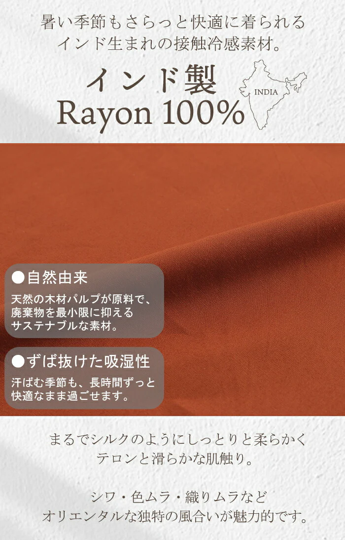 【24%OFF】 ワンピース キャミワンピース 接触冷感 レディース ロング キャミソール レイヤード キャミワンピ キャミ Aライン ノースリーブ スリット 吸水 軽い 重ね着 紐 リボン ひんやり 無地 体型カバー 着痩せ効果 華奢 大きいサイズ 黒 グリーン 春 夏 HUG.U - Image 7
