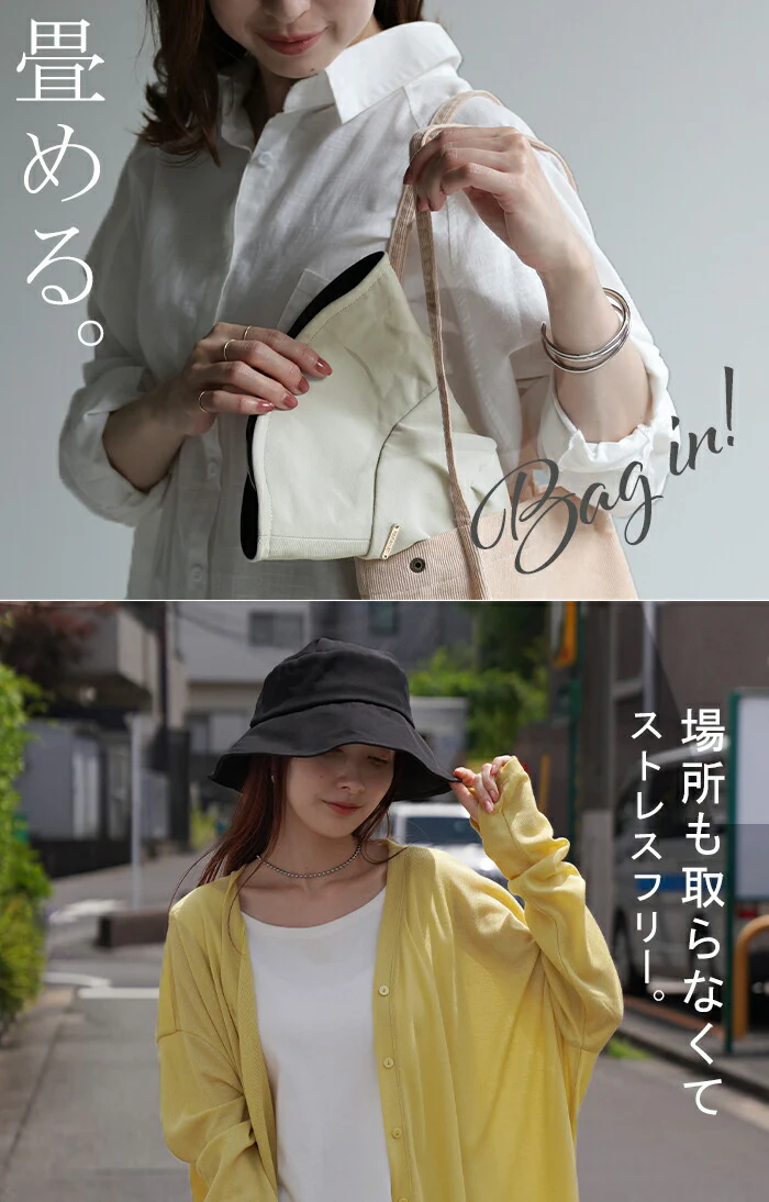 帽子 レディース UVカット 完全遮光 遮光 かわいい UV ハット つば広 洗える 接触冷感 日よけ 紫外線対策 自転車 涼しい あご紐 春 夏 春 冬 春夏 秋冬 30代 40代 50代 60代 運動会 母の日 小顔 大き目 深め 無地 黒 アイボリー おしゃれ HUG.U KIZAWA - Image 18