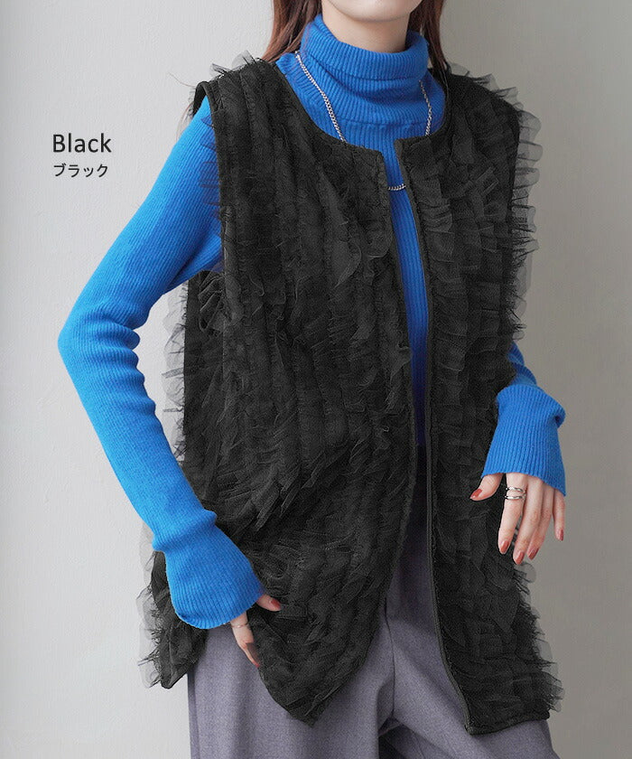 ベスト ジレ レディース チュール トップス レイヤード チュールベスト チュールジレ チュールトップス 前開き 体型カバー 羽織 ノースリーブ 袖なし 大きいサイズ フェミニン 長い お尻が隠れる おしゃれ チュニック ロング 黒 ブラック 春 夏 HUG.U - Image 10
