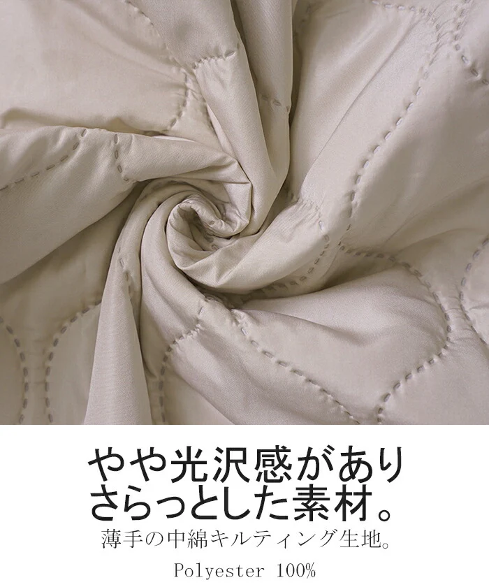 ジャケット キルティング コート レディース アウター ジャンパー キルト フード 無地 刺繍 オーバーサイズ Vネック 中綿 羽織 暖かい ロング ミリタリー お尻が隠れる ライトアウター 大きいサイズ 体型カバー 長袖 ビッグ 長い 黒 カーキ 春 夏 HUG.U - Image 6