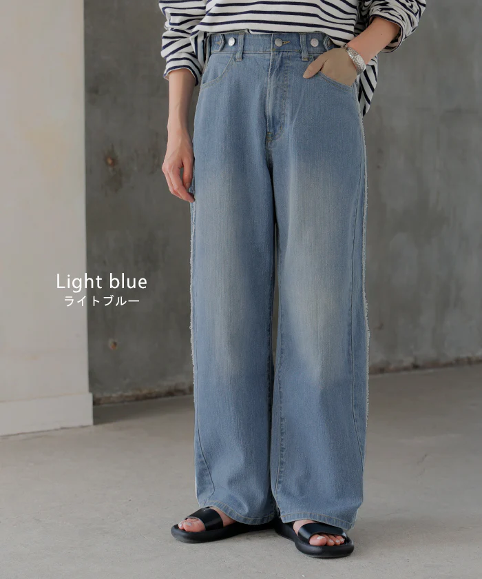 【特別価格】 デニム パンツ フリンジ デニムパンツ レディース ワイド ワイドパンツ 大きいサイズ ジーンズ ジーパン 体型カバー ボトムス ストレート ズボン ボトム フリンジデニム 長ズボン ゆったり ハイウエスト 伸びる ゴム ストレッチ 美脚 春 夏 HUG.U - Image 14