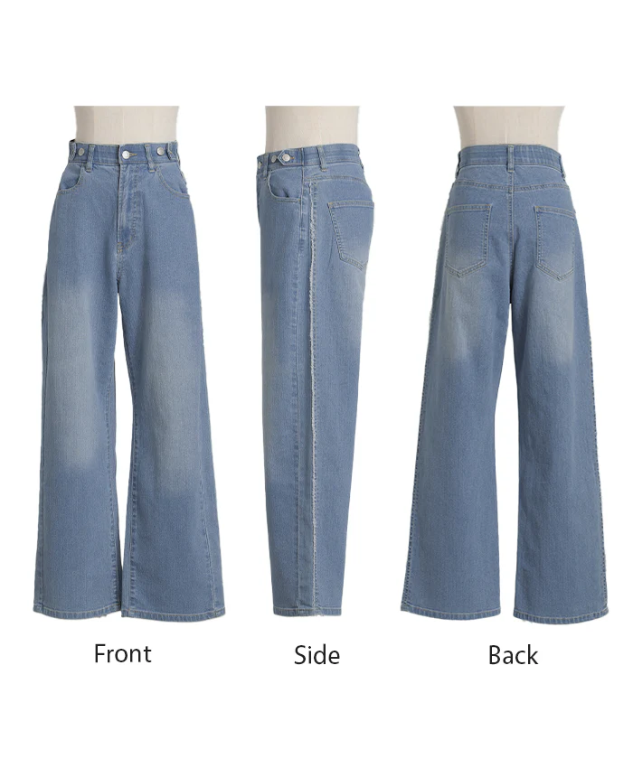 【特別価格】 デニム パンツ フリンジ デニムパンツ レディース ワイド ワイドパンツ 大きいサイズ ジーンズ ジーパン 体型カバー ボトムス ストレート ズボン ボトム フリンジデニム 長ズボン ゆったり ハイウエスト 伸びる ゴム ストレッチ 美脚 春 夏 HUG.U - Image 23