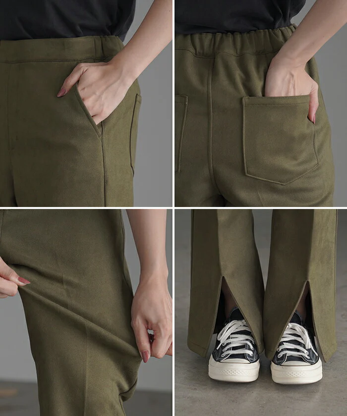 パンツ ワイド レディース フレア フレアパンツ ワイドパンツ ロング ロングパンツ スエード ボトムス ボトム ストレート ズボン ゆったり ハイウエスト スリット ゴム ライン セミフレア 美脚 体型カバー 大きいサイズ 緑 ブラウン 春 夏 HUG.U - Image 5