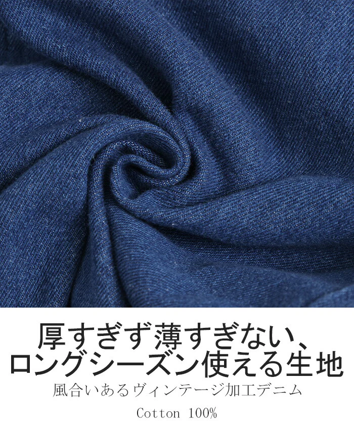 【夏セール】 スカート デニム パール ロング レディース ボトムス デニムスカート ウエストゴム Aライン フレア 綿100％ コットン100% マキシ マキシスカート 無地 大きいサイズ 体型カバー ハイウエスト タイト ボトム きれいめ カジュアル ネイビー 黒 春 夏 HUG.U - Image 6