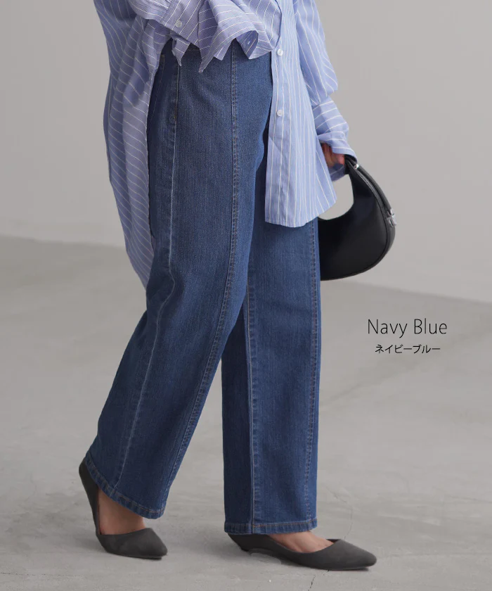 【夏セール】 デニム パンツ デニムパンツ レディース ワイドパンツ ワイド センターライン 大きいサイズ ジーンズ ジーパン 体型カバー ボトムス ストレート ズボン ゆったり セミワイド セミワイドパンツ ハイウエスト 伸びる ゴム ストレッチ 美脚 春 夏 HUG.U - Image 14