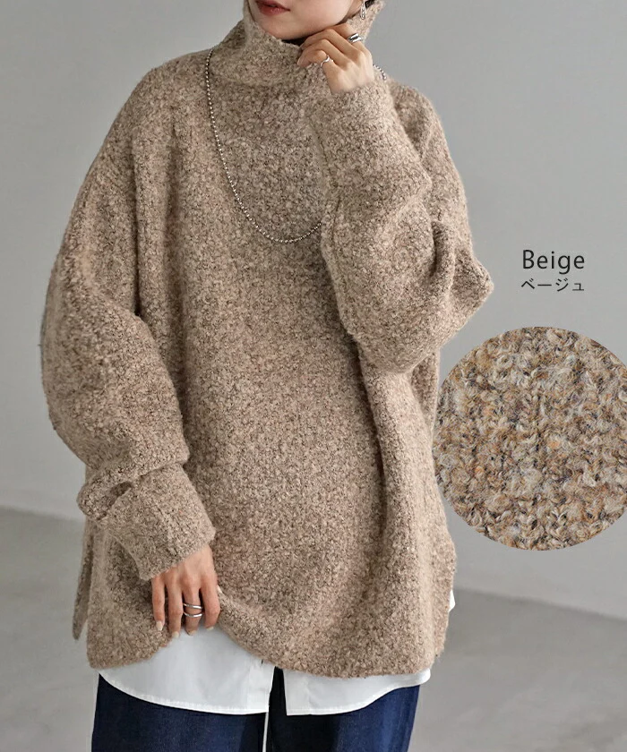 ニット ロング セーター メランジ レディース トップス ドロップショルダー チュニック ロングニット お尻が隠れる ハイネック タートルネック リブ チクチクしない 長袖 オーバーサイズ 体型カバー 大きいサイズ 春 夏 黒 ベージュ きれいめ HUG.U - Image 13