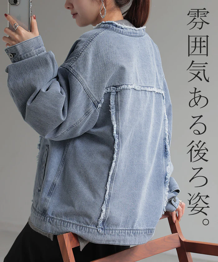 Gジャン ビッグ オーバーサイズ デニム アウター デニムジャケット レディース デニムシャツ トップス ノーカラー ジャケット ブルゾン チュニック 大きいサイズ 長袖 羽織 ゆったり ダメージ ジーンズ 無地 ロング 体型カバー 黒 春 夏 HUG.U - Image 19