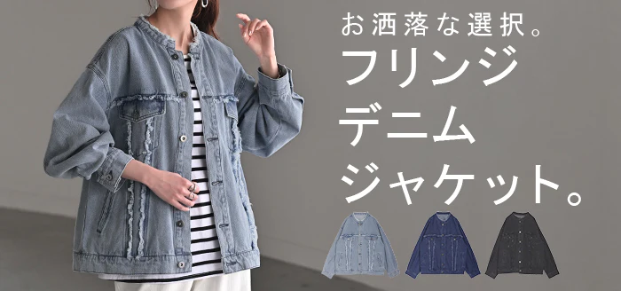 Gジャン ビッグ オーバーサイズ デニム アウター デニムジャケット レディース デニムシャツ トップス ノーカラー ジャケット ブルゾン チュニック 大きいサイズ 長袖 羽織 ゆったり ダメージ ジーンズ 無地 ロング 体型カバー 黒 春 夏 HUG.U - Image 25