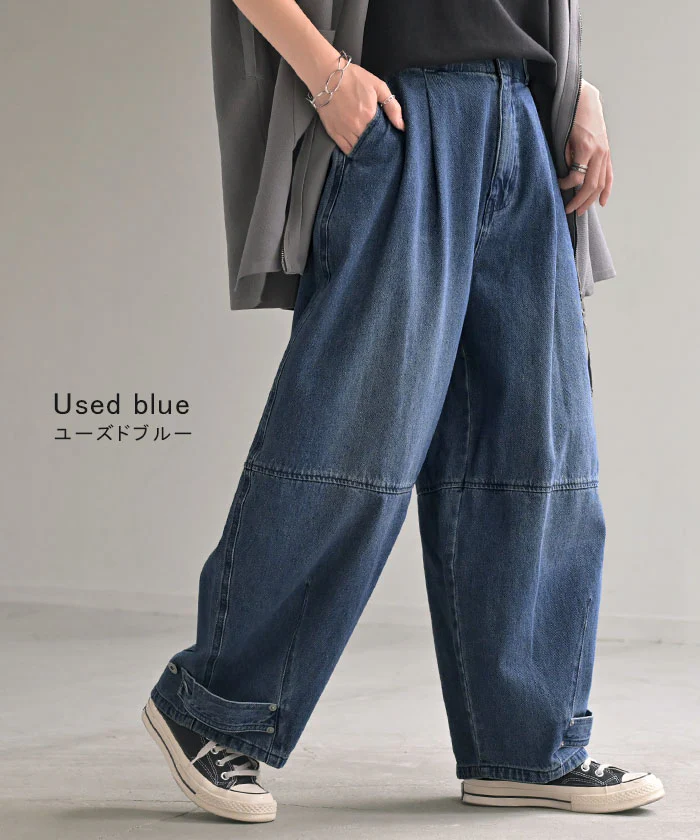 【夏セール】 デニム パンツ デニムパンツ カーブ レディース ワイドパンツ ワイド ジーンズ ジーパン カーブパンツ ハイライズ バギー ベルト ボタン 体型カバー ボトムス ボトム ズボン ゆったり ハイウエスト 美脚 大きいサイズ 黒 ブルー 春 夏 HUG.U - Image 13