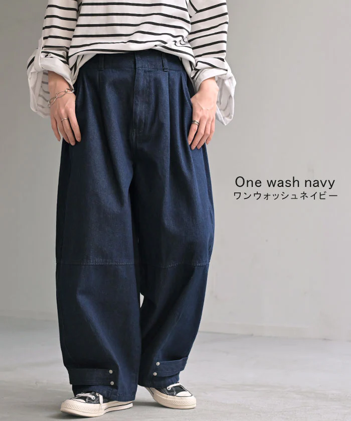 【夏セール】 デニム パンツ デニムパンツ カーブ レディース ワイドパンツ ワイド ジーンズ ジーパン カーブパンツ ハイライズ バギー ベルト ボタン 体型カバー ボトムス ボトム ズボン ゆったり ハイウエスト 美脚 大きいサイズ 黒 ブルー 春 夏 HUG.U - Image 14