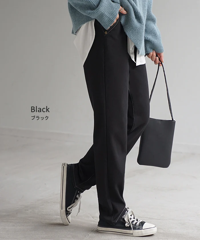 パンツ 「光 吸収 発熱」デニム 風 ニット テーパード レディース テーパードパンツ ワイド ワイドパンツ ロング ロングパンツ 体型カバー ボトムス ストレート ズボン ゆったり ストレッチ 大きいサイズ 裏起毛 体型カバー ブルー 春 夏 HUG.U - Image 16