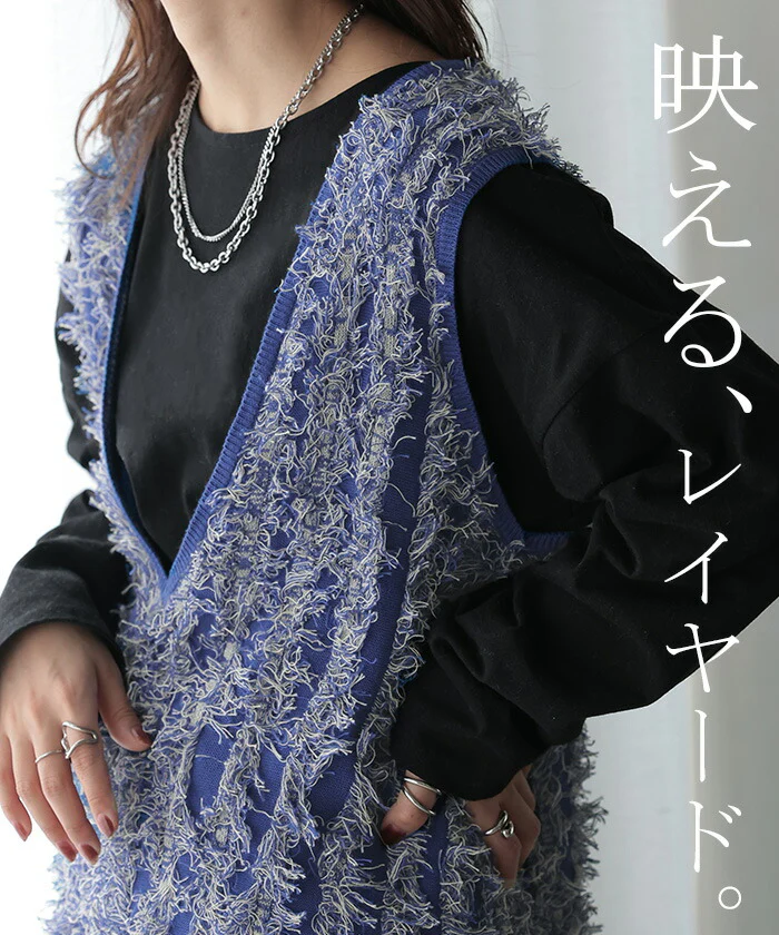 【特別価格】 ワンピース フリンジ レイヤード レディース ジャンパースカート Vネック ロング ノースリーブ 重ね着 ロングワンピース ミモレ ベスト ノースリ ノースリーブワンピース 体型カバー 大きいサイズ ストレッチ ブルー 黒 春 夏 HUG.U - Image 22