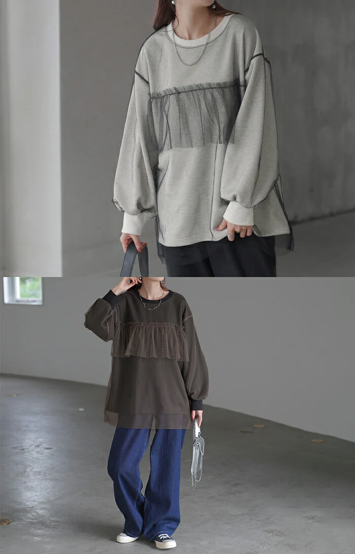 【特別価格】 スウェット チュール ロンT レディース トップス シアー 透け お尻が隠れる 無地 ボリュームスリーブ センターライン ドルマン 長袖 Uネック チュニック ギャザー 体型カバー 大きいサイズ オーバーサイズ 長い ぽわん袖 異素材 茶色 白 夏 春 HUG.U - Image 21