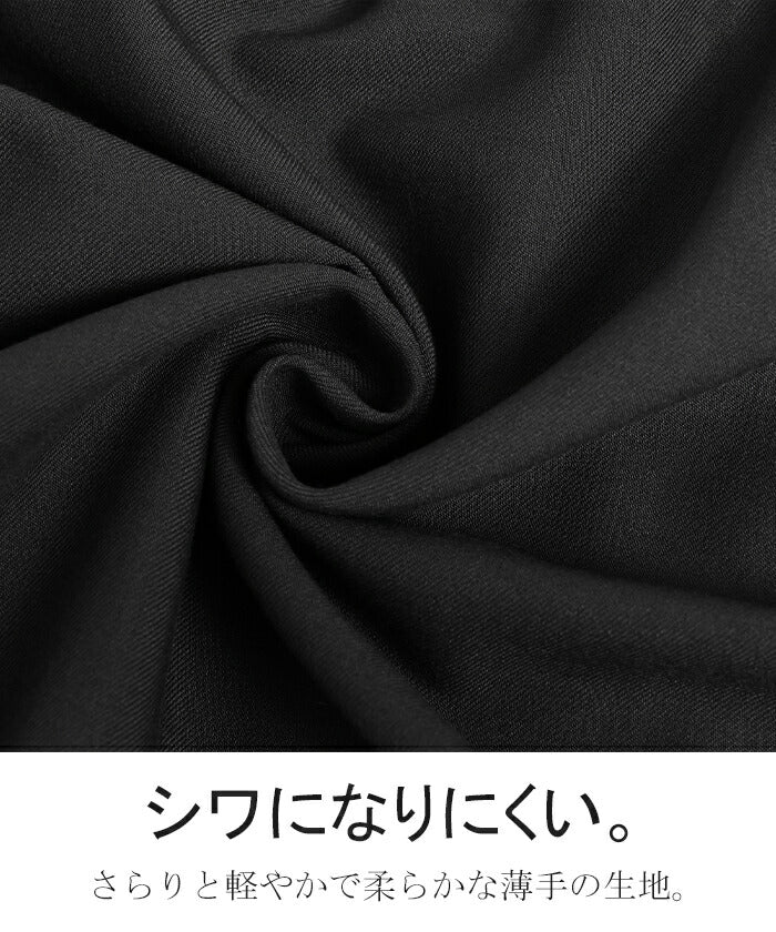 ブラウス ペプラム フォーマル 体型カバー チュニック レディース トップス シャツ ノーカラー オーバー 長い ロング 長袖 羽織 アウター ライト アウター ボリュームスリーブ 無地 お尻が隠れる フレア 大きいサイズ きれいめ 黒 グレー 春 夏 HUG.U - Image 14