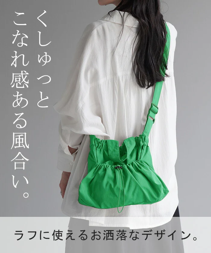 ショルダーバッグ レディース 撥水加工 2way 小さめ 斜めがけ 軽量 バッグ レディースバッグ ミニ コンパクト 斜めがけバッグ サブバッグ 通勤 収納 防犯 旅行 海外 トラベル 雨 カバン 鞄 通学 大容量 巾着 ユニセックス カジュアル 黒 白 春 夏 HUG.U - Image 2