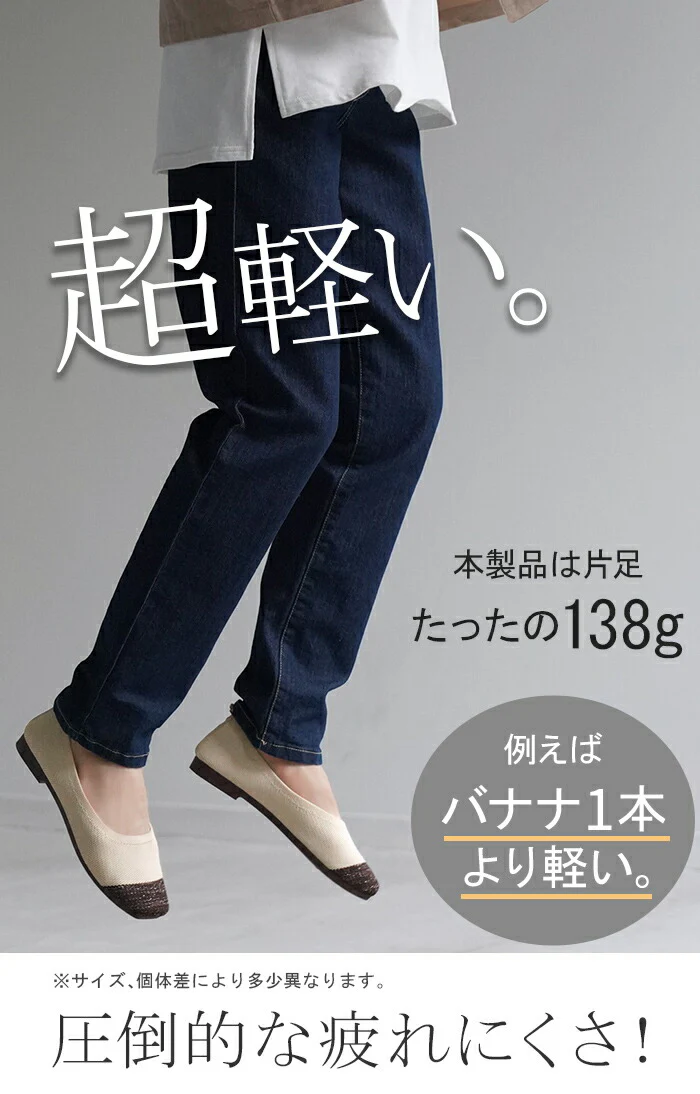 23cm ～ 24.5cm 超軽量 パンプス シューズ レディース ニット ニットパンプス スクエア スクエアトゥパンプス 靴 くつ クツ 歩きやすい ヒール ローヒール ヒールない フラット 軽い 通勤 入学式 きれいめ おしゃれ 上品 無地 ブラック 黒 春 夏 HUG.U - Image 3