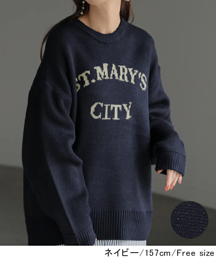 ニット ロゴ ラメ ロング レディース トップス ロングニット ロゴニット 長袖 無地 ジャガード ジャガードニット クルーネック リブ チュニック ドロップショルダー ドルマン ゆったり オーバー 上品 体型カバー 大きいサイズ 黒 白 春 夏 HUG.U - Image 13