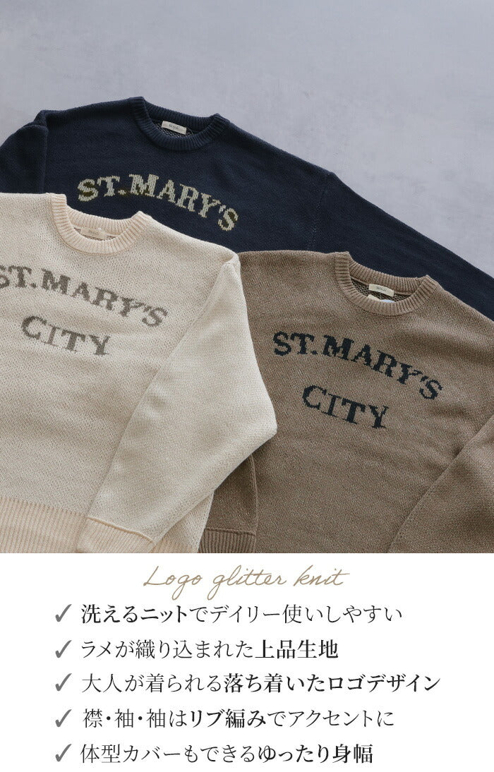 ニット ロゴ ラメ ロング レディース トップス ロングニット ロゴニット 長袖 無地 ジャガード ジャガードニット クルーネック リブ チュニック ドロップショルダー ドルマン ゆったり オーバー 上品 体型カバー 大きいサイズ 黒 白 春 夏 HUG.U - Image 3