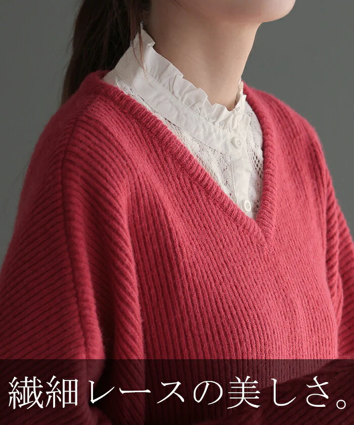 “ ズレない ” つけ襟 レース レイヤード レディース フリル 重ね着 付け襟 シャツ 風 無地 スタンドカラー モックネック つけえり 襟 綿100％ ブラウス ハイネック きれいめ シンプル レイヤードトップス 女性 上品 白 黒 春 夏 HUG.U メール便 - Image 8