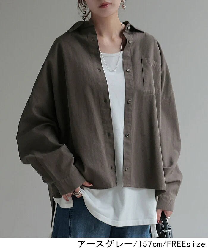 トップス シャツ レディース 綿100％ チュニック 長袖 ゆる ビッグサイズ ドロップショルダー ロングシャツ ロング ブラウス 羽織 白シャツ 無地 お尻が隠れる オーバーサイズ 体型カバー 大きいサイズ ビッグ ゆったり 白 ブルー 春 夏 HUG.U - Image 7