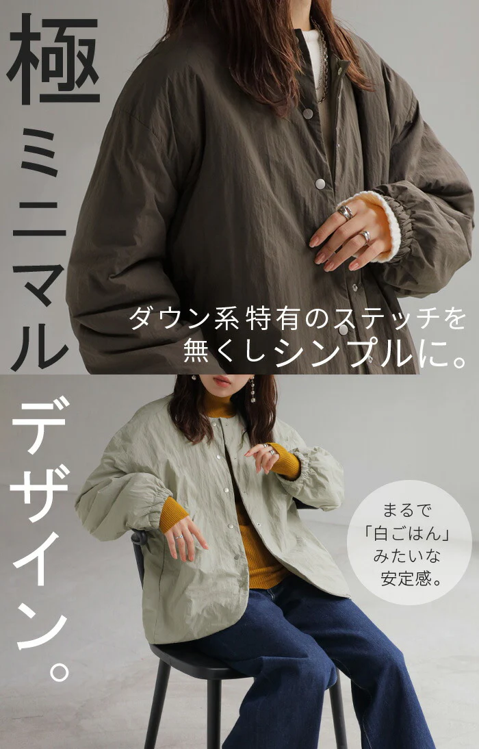 ブルゾン 軽量 中綿 レディース アウター ジャケット ロング ジャンパー インナーダウン 長袖 無地 お尻が隠れる ノーカラー 軽い ドルマン シワになりにくい ライトアウター チュニック カジュアル 大きいサイズ 体型カバー 黒 グレー 春 夏 HUG.U - Image 17