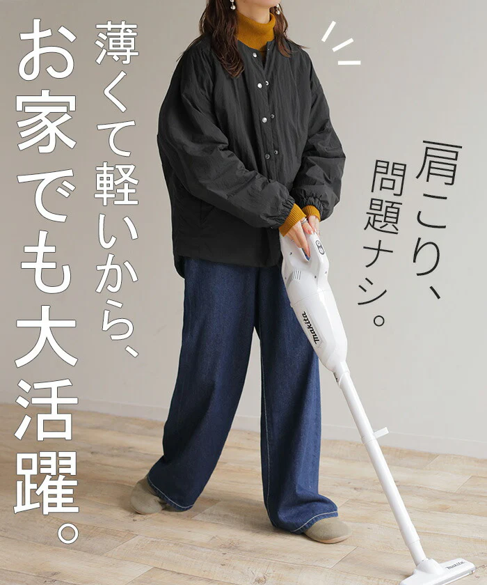 ブルゾン 軽量 中綿 レディース アウター ジャケット ロング ジャンパー インナーダウン 長袖 無地 お尻が隠れる ノーカラー 軽い ドルマン シワになりにくい ライトアウター チュニック カジュアル 大きいサイズ 体型カバー 黒 グレー 春 夏 HUG.U - Image 19