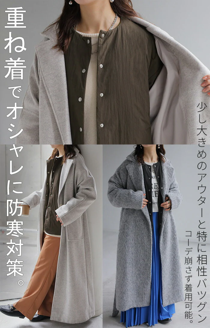 ブルゾン 軽量 中綿 レディース アウター ジャケット ロング ジャンパー インナーダウン 長袖 無地 お尻が隠れる ノーカラー 軽い ドルマン シワになりにくい ライトアウター チュニック カジュアル 大きいサイズ 体型カバー 黒 グレー 春 夏 HUG.U - Image 4