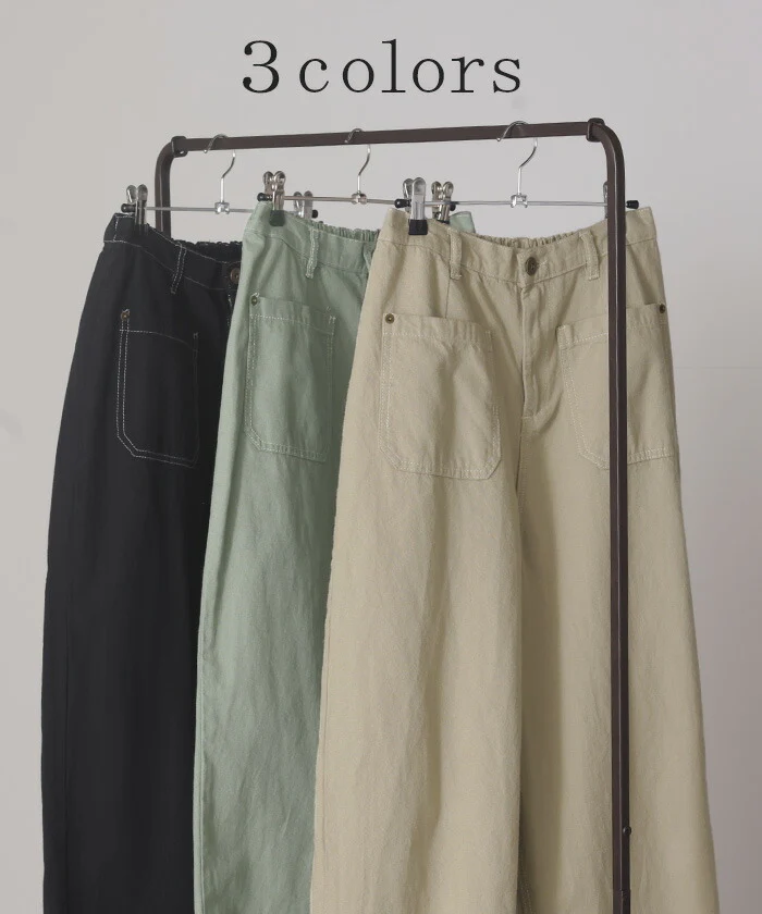 【特別価格】 パンツ レディース テーパード ボトムス テーパードパンツ コクーン 綿100％ クロップドパンツ ゴム ロング ズボン ゴムウエスト ハイウエスト ストレート ストレッチ 大きいサイズ 体型カバー 軽い カジュアル ベージュ 黒 春 夏 HUG.U - Image 10
