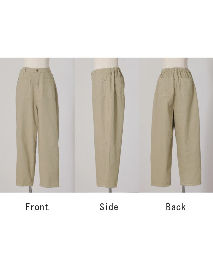 【特別価格】 パンツ レディース テーパード ボトムス テーパードパンツ コクーン 綿100％ クロップドパンツ ゴム ロング ズボン ゴムウエスト ハイウエスト ストレート ストレッチ 大きいサイズ 体型カバー 軽い カジュアル ベージュ 黒 春 夏 HUG.U - Image 23