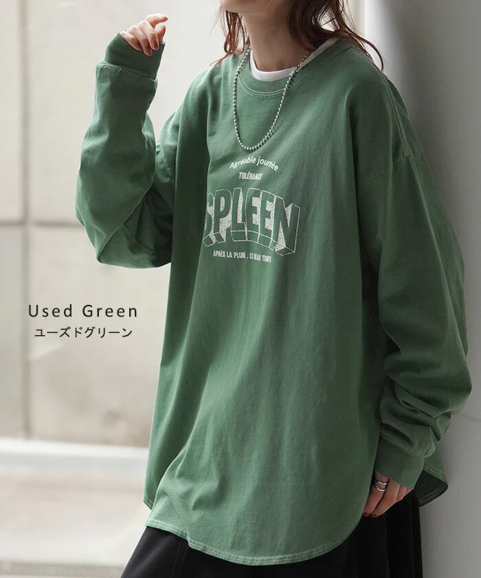 ロンT ロゴ 綿100 レディース トップス ロング Tシャツ チュニック プリント ロゴT ロゴティー 長袖 Uネック カレッジロゴ ドルマン ビッグ ゆったり カットソー ティーシャツ カジュアル 体型カバー 大きいサイズ 黒 白 春 夏 HUG.U - Image 12