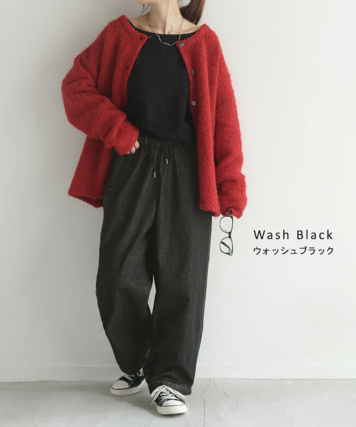 パンツ デニム テーパード 綿100％ 低身長 さん レディース ボトムス 無地 ハイウエスト ウエストゴム コットン コクーン 短め テーパードパンツ クロップド ジーパン ロング ズボン 大きいサイズ 体型カバー ネイビー 黒 春 夏 HUG.U - Image 11
