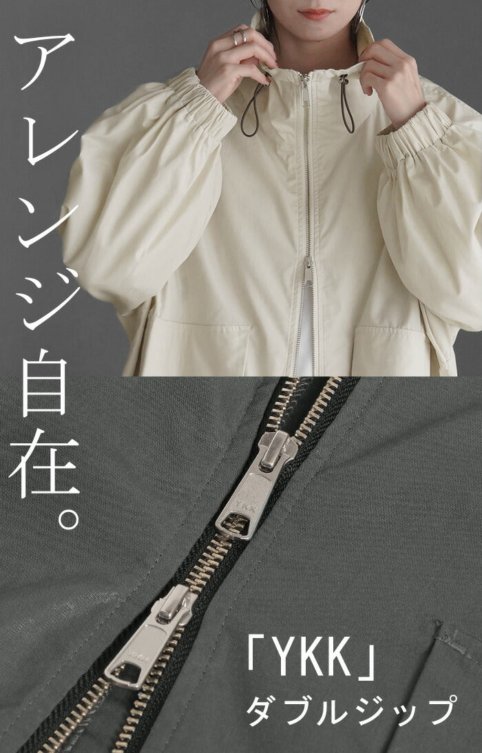 アウター レディース ハイネック ブルゾン 軽い ロング ロングコート ライトアウター ライト 薄手 ジャンパー ジャケット マウンテンパーカー テックブルゾン ビッグ シンプル ゆったり オーバーサイズ 羽織 ポケット 大きいサイズ 黒 白 夏 春 HUG.U - Image 11