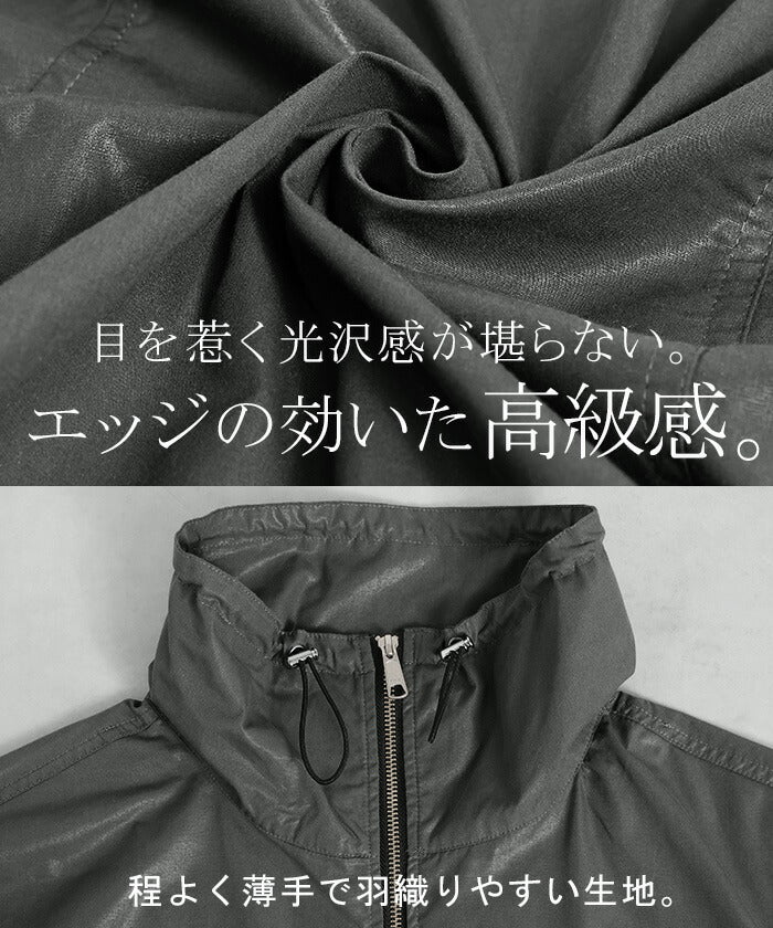 アウター レディース ハイネック ブルゾン 軽い ロング ロングコート ライトアウター ライト 薄手 ジャンパー ジャケット マウンテンパーカー テックブルゾン ビッグ シンプル ゆったり オーバーサイズ 羽織 ポケット 大きいサイズ 黒 白 夏 春 HUG.U - Image 12