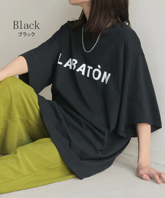 Tシャツ ロゴ レディース トップス 半袖 プリント カットソー ロング ティーシャツ チュニック ビッグ プラスサイズ クルーネック 長い ドルマン ドルマンスリーブ ゆったり 体型カバー お尻が隠れる 大きいサイズ おしゃれ 白 黒 春 夏 HUG.U メール便 - Image 13